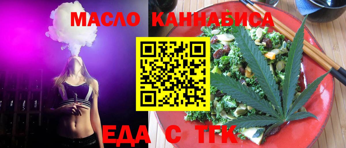 Альфа ПВП Строитель