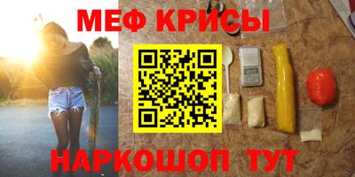 гашиш Можга