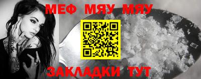гашиш Можга