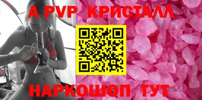 ECSTASY Можайск