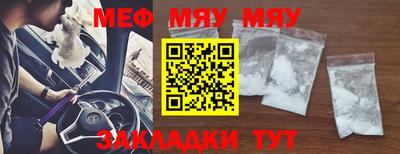 ECSTASY Можайск