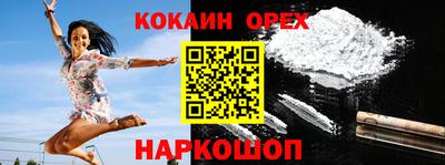 ECSTASY Можайск