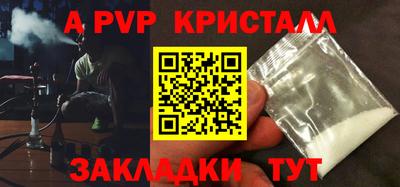 ECSTASY Можайск