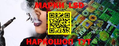 гашиш Можга