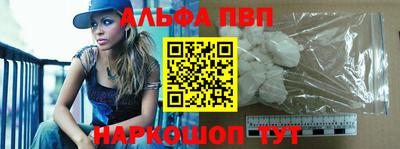 гашиш Можга