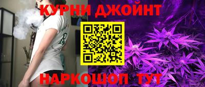 гашиш Можга