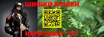 гашиш Можга