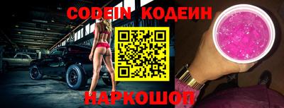 гашиш Можга