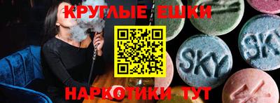 гашиш Можга