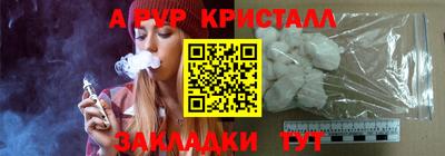 ECSTASY Можайск