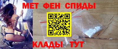 ECSTASY Можайск
