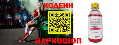 гашиш Можга