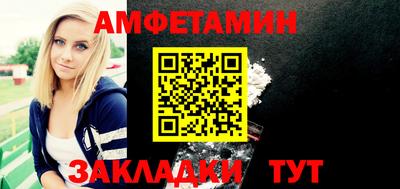 ECSTASY Можайск