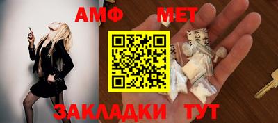 гашиш Можга