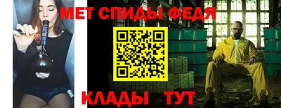 ECSTASY Можайск