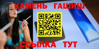 ECSTASY Можайск