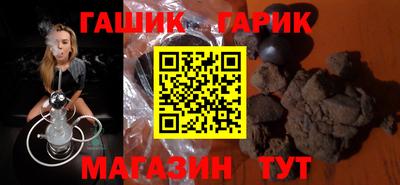 ECSTASY Можайск