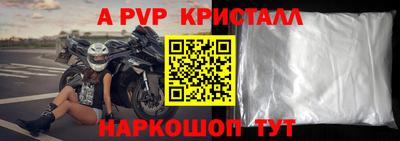 гашиш Можга
