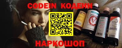 гашиш Можга